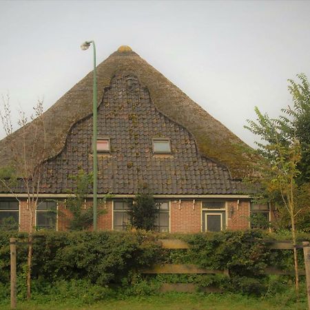 Sterrenhoeve Кастрикум Екстериор снимка